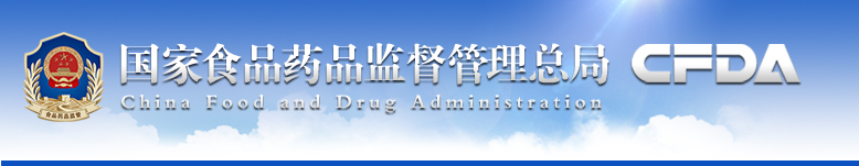 對腹腔內(nèi)置疝修補(bǔ)補(bǔ)片動物實驗設(shè)計的考量