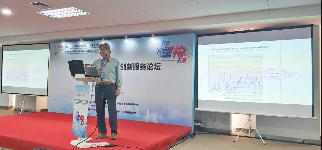 20190529155911604468.jpg 微信圖片_20190529152340.jpg