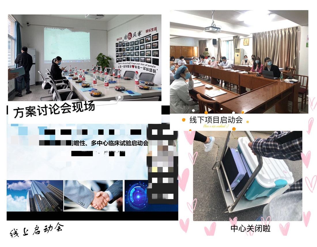 20200515158950749361.png 圖片2.png