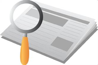 國家藥品監(jiān)督管理局及24個(gè)省藥監(jiān)局注冊咨詢聯(lián)絡(luò)信息匯總