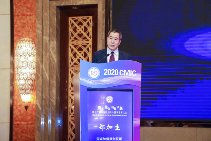 20201111160508477976.png 2.png